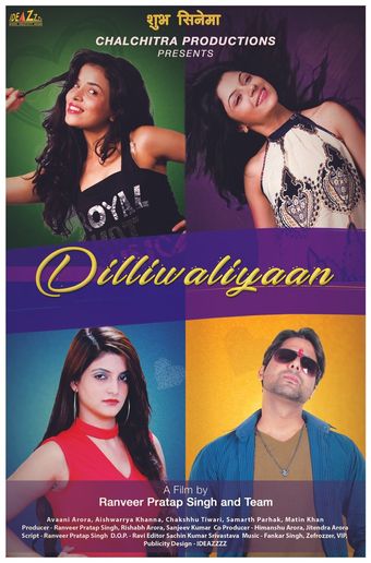 dilliwaliyaan 2017 poster