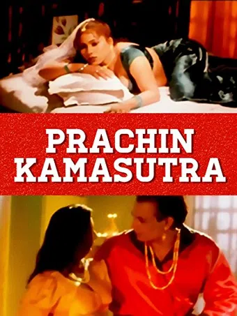 prachin kama sutra 2003 poster