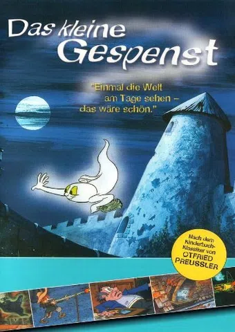 das kleine gespenst 1992 poster