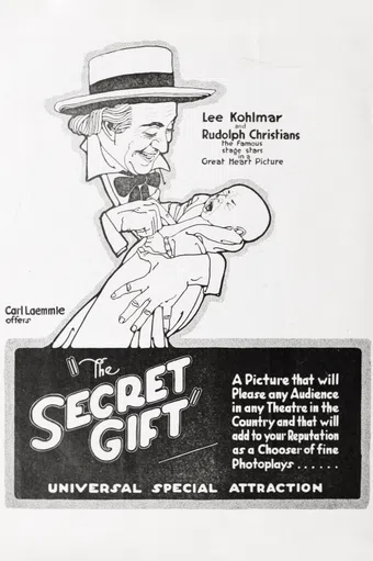 the secret gift 1920 poster