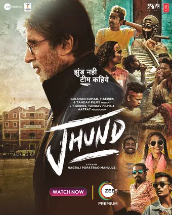 jhund 2022 poster