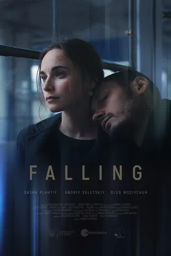 falling 2017 poster