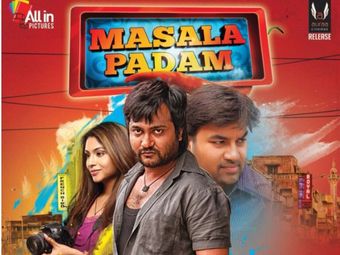 masala padam 2015 poster