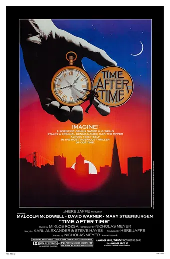 time after time 1979 poster