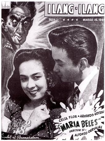 maria beles 1949 poster