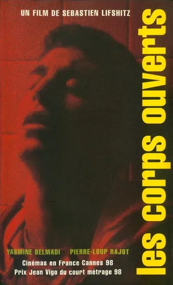 les corps ouverts 1998 poster