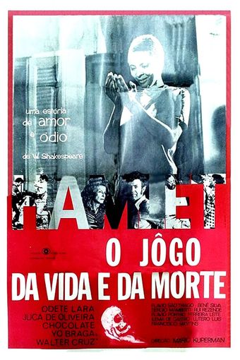 o jogo da vida e da morte 1972 poster