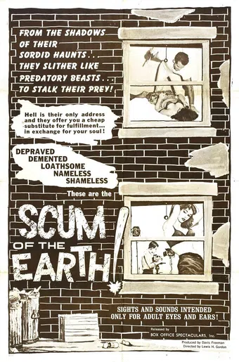 scum of the earth 1963 poster