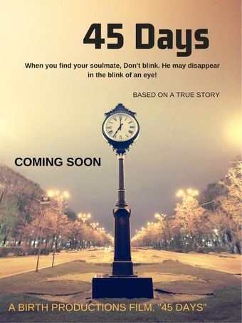 45 days 2018 poster