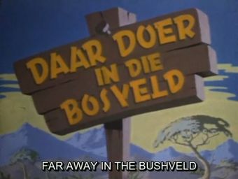 daar doer in die bosveld 1951 poster