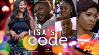 lisa's code 2018 poster