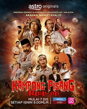 kampong pisang bersiri-siri 2020 poster