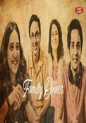 family dinner 2021 poster