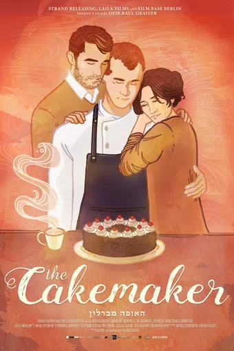 the cakemaker 2017 poster