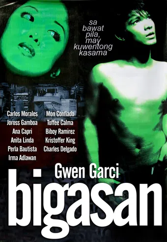 bigasan 2010 poster