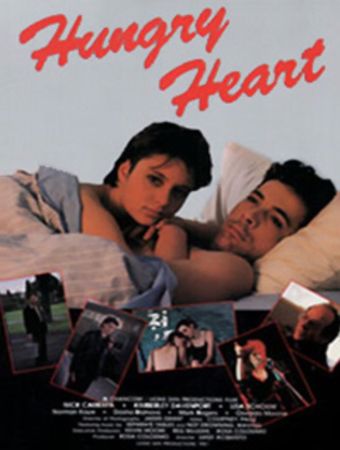 hungry heart 1987 poster