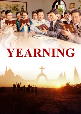 christian movie: yearning 2018 poster