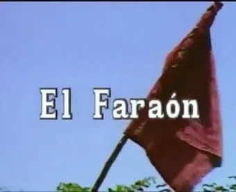 el faraón 1984 poster