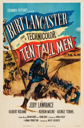 ten tall men 1951 poster