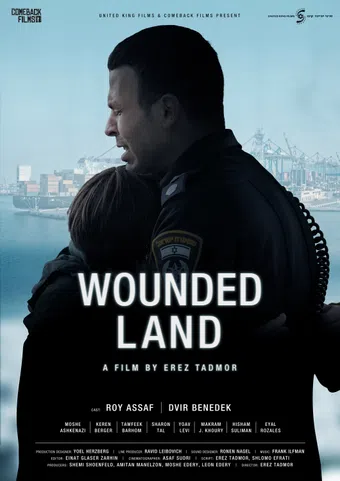 wounded land 2015 poster