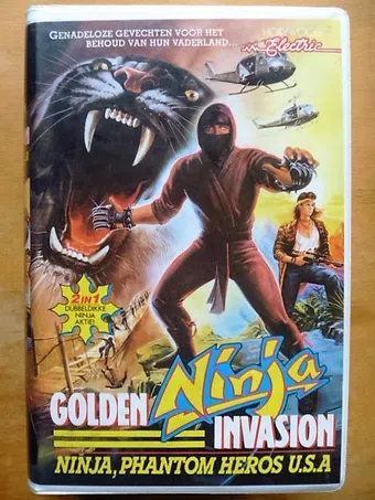 golden ninja invasion 1987 poster