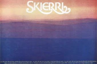 skierri, vaivaiskoivujen maa 1982 poster