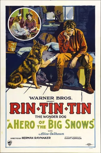 a hero of the big snows 1926 poster