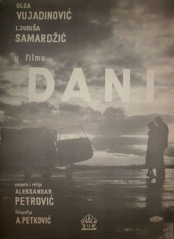 dani 1963 poster