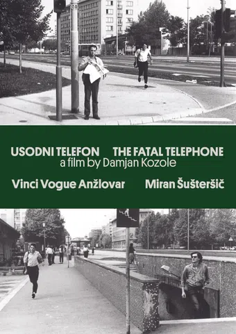 usodni telefon 1986 poster