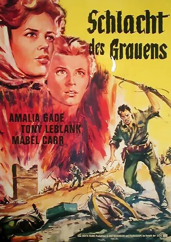 la fiel infantería 1960 poster