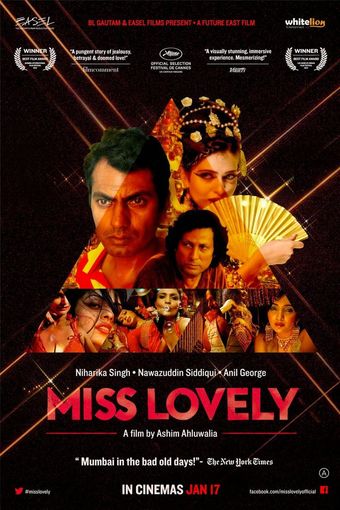 miss lovely 2012 poster