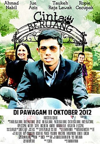 cinta beruang 2012 poster