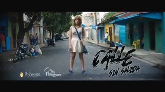 calle sin salida poster