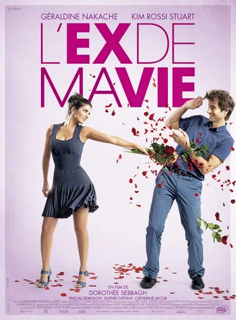 l'ex de ma vie 2014 poster