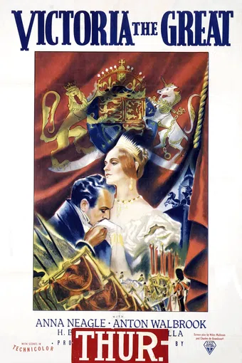 victoria the great 1937 poster