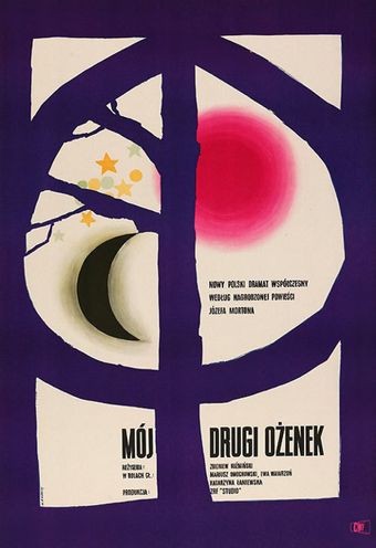 mój drugi ozenek 1964 poster