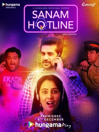 sanam hotline 2020 poster