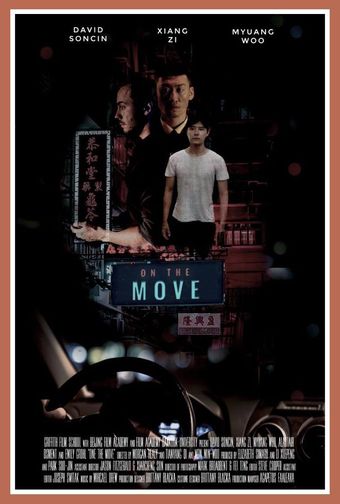 on the move 2018 poster