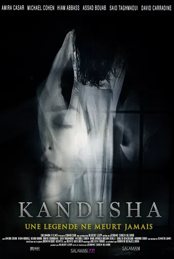 kandisha 2008 poster