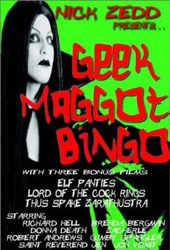 geek maggot bingo or the freak from suckweasel mountain 1983 poster