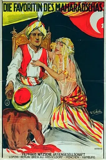 maharadjahens yndlingshustru i 1917 poster