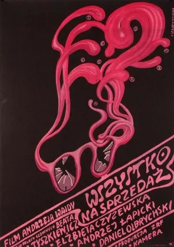 wszystko na sprzedaz 1969 poster