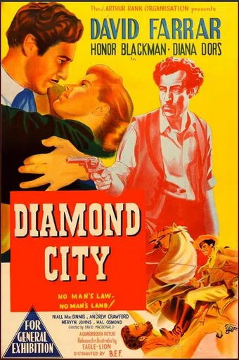 diamond city 1949 poster