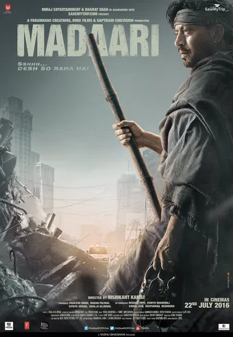 madaari 2016 poster