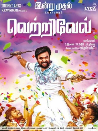 vetrivel 2016 poster