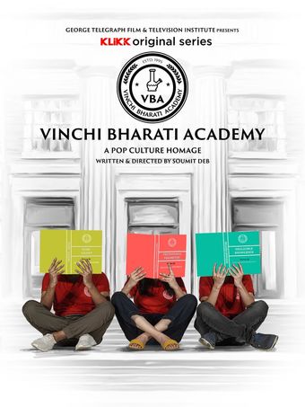 vinchi bharati academy 2022 poster