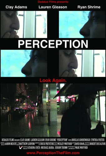 perception 2009 poster