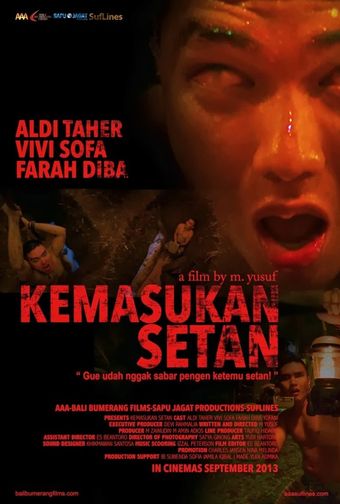 kemasukan setan 2013 poster