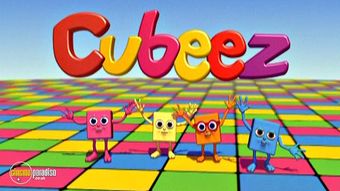 the cubeez 2001 poster