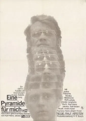 eine pyramide für mich 1975 poster